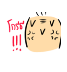 KUPIKA MAN（個別スタンプ：12）