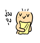 KUPIKA MAN（個別スタンプ：27）