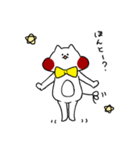 りんとっ家のにゃんこ（個別スタンプ：2）