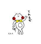 りんとっ家のにゃんこ（個別スタンプ：4）