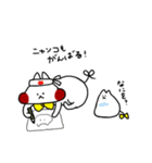りんとっ家のにゃんこ（個別スタンプ：5）