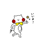りんとっ家のにゃんこ（個別スタンプ：11）