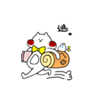 りんとっ家のにゃんこ（個別スタンプ：16）