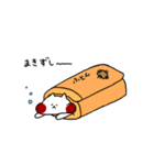 りんとっ家のにゃんこ（個別スタンプ：17）