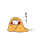 りんとっ家のにゃんこ（個別スタンプ：19）