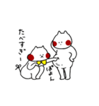 りんとっ家のにゃんこ（個別スタンプ：29）