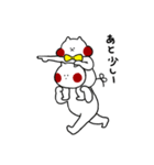 りんとっ家のにゃんこ（個別スタンプ：38）