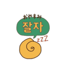タルペンイの使える韓国語スタンプ(訳付き)（個別スタンプ：32）