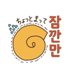 タルペンイの使える韓国語スタンプ(訳付き)（個別スタンプ：37）