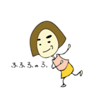 M美の日常生活（個別スタンプ：2）