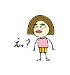 M美の日常生活（個別スタンプ：3）