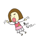 M美の日常生活（個別スタンプ：5）