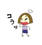 M美の日常生活（個別スタンプ：7）
