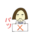 M美の日常生活（個別スタンプ：9）