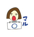 M美の日常生活（個別スタンプ：10）