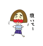 M美の日常生活（個別スタンプ：13）