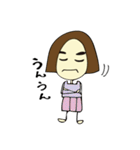 M美の日常生活（個別スタンプ：14）