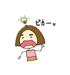 M美の日常生活（個別スタンプ：15）