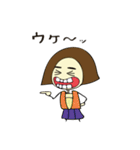 M美の日常生活（個別スタンプ：18）