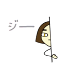 M美の日常生活（個別スタンプ：20）