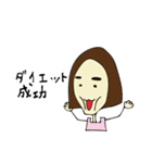 M美の日常生活（個別スタンプ：22）