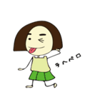 M美の日常生活（個別スタンプ：25）