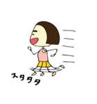 M美の日常生活（個別スタンプ：26）