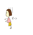 M美の日常生活（個別スタンプ：28）