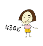 M美の日常生活（個別スタンプ：29）