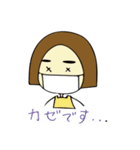M美の日常生活（個別スタンプ：32）