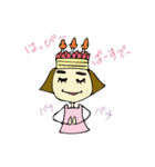 M美の日常生活（個別スタンプ：33）