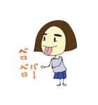 M美の日常生活（個別スタンプ：34）