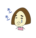 M美の日常生活（個別スタンプ：35）
