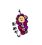 いろいろなみのむし（個別スタンプ：1）