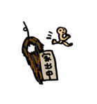 いろいろなみのむし（個別スタンプ：13）
