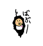 いろいろなみのむし（個別スタンプ：38）