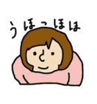 変なヤツら（個別スタンプ：13）