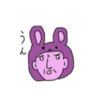 変なヤツら（個別スタンプ：16）