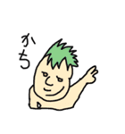 変なヤツら（個別スタンプ：31）