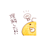まだまだ新人看護師（個別スタンプ：9）
