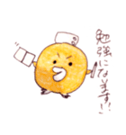 まだまだ新人看護師（個別スタンプ：19）