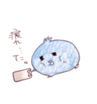 まだまだ新人看護師（個別スタンプ：22）