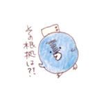 まだまだ新人看護師（個別スタンプ：27）