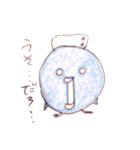 まだまだ新人看護師（個別スタンプ：30）
