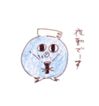 まだまだ新人看護師（個別スタンプ：31）