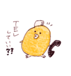 まだまだ新人看護師（個別スタンプ：35）