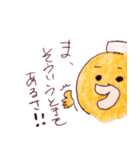 まだまだ新人看護師（個別スタンプ：37）