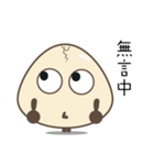 eggshell Vol.2（個別スタンプ：11）