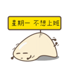 eggshell Vol.2（個別スタンプ：21）