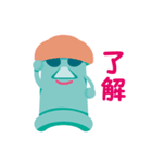 モアイで送信（個別スタンプ：4）
